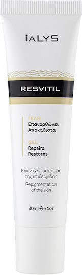 Aidom Pharma Ialys Resvitil Gel για Επούλωση 30ml