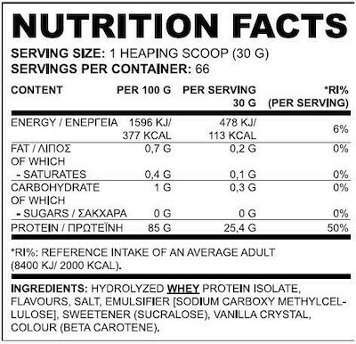 True Nutrition True Isolate Πρωτεΐνη Ορού Γάλακτος Χωρίς Λακτόζη με Γεύση Σοκολάτα 908gr