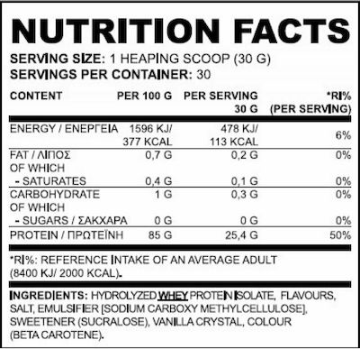 True Nutrition True Isolate Whey Protein Lactose Free with Flavor Cookies & Cream 908gr