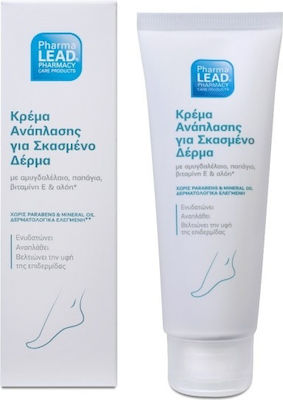 Pharmalead Κρέμα Ανάπλασης για Σκασμένο Δέρμα 75ml + Ποδόλουτ Feuchtigkeitsspendende Creme Regenerierend und Reinigung für Hornhaut, Schwielen 150ml