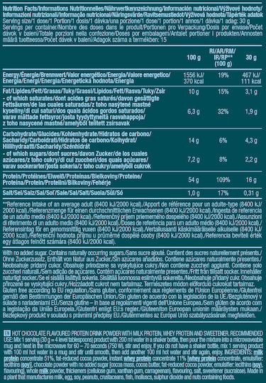 Biotech USA Chocolate Hot Chocolate Powder 450gr