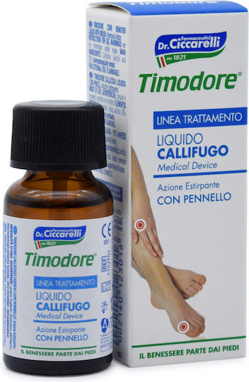 L'Officinale del Dottor Ciccarelli Callifugo Σταγόνες για Κάλους, Σκληρύνσεις 12ml