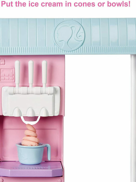 Εργαστήριο Παγωτού Barbie