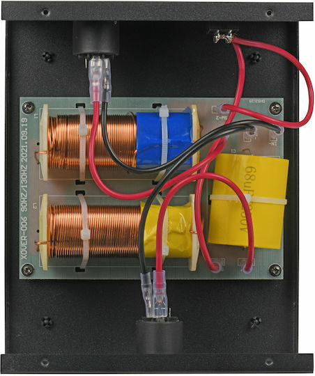 Metro Sub Xover 300 Crossover for Subwoofer 300Watt