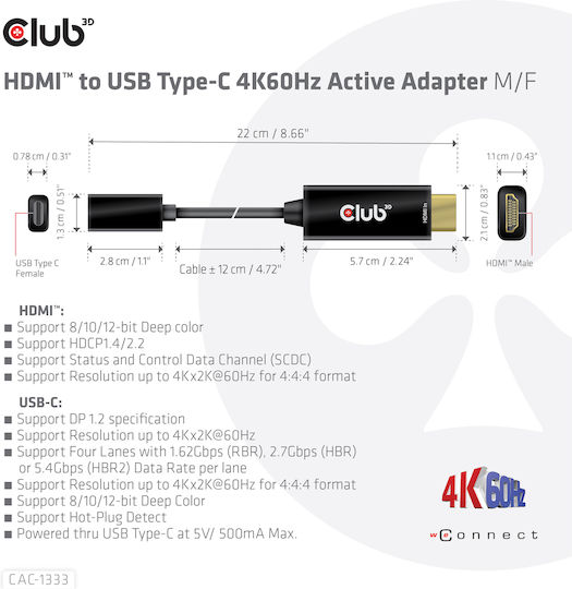 Club3D Μετατροπέας HDMI male σε USB-C female 1τμχ CAC-1333