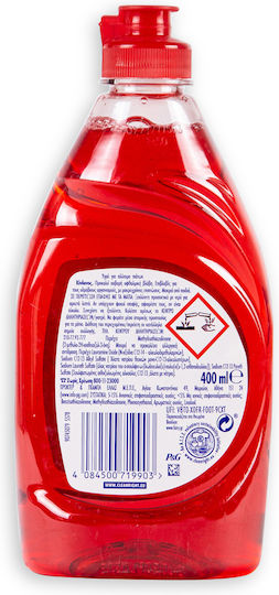 Fairy Clean & Fresh Υγρό Πιάτων με Άρωμα Ρόδι 400ml