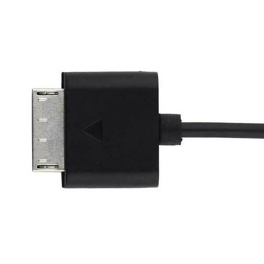 USB Charging Adapter Cable Cable for PSP In Black Colour