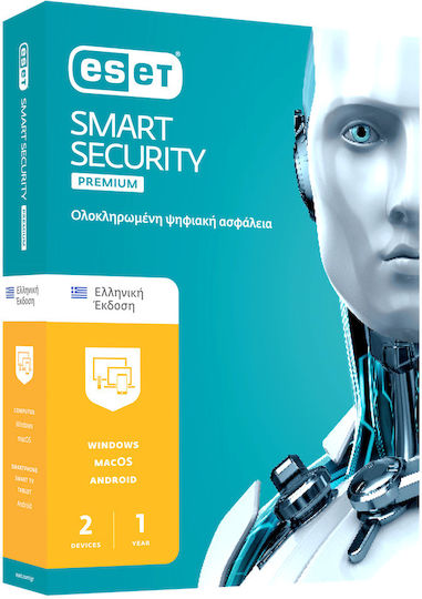 Eset Smart Security Premium pentru 3 Dispozitive și 1 An de Utilizare (Licență Electronică)