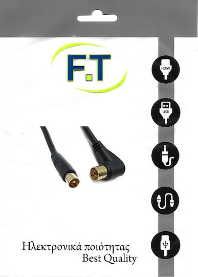 Astrasat Kabelantenne Koax-Stecker - Koax-Buchse (FTT16-211)