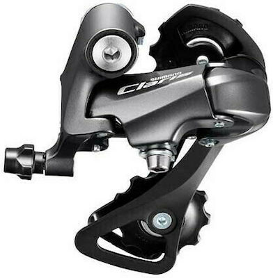 Shimano Claris Rear Bicycle Derailleur