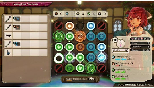 Atelier Sophie 2: The Alchemist of the Mysterious Dream Игра за Switch
