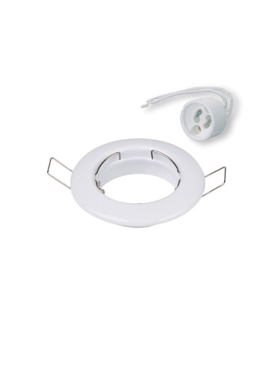 Lucas Round Metallic Recessed Spot with Socket GU10 White 8x8cm.