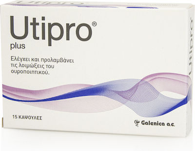 Galenica Utipro Plus 15 κάψουλες