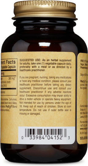 Solgar Valerian Root Extract 300mg 60 φυτικές κάψουλες