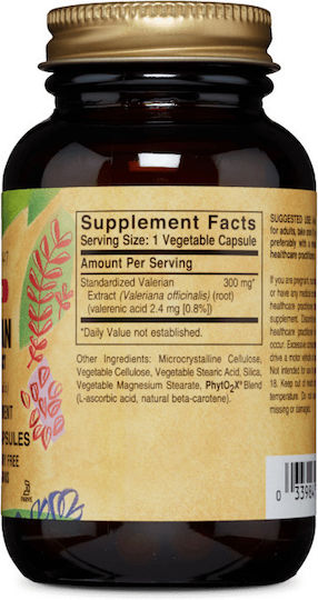 Solgar Valerian Root Extract 300mg 60 φυτικές κάψουλες