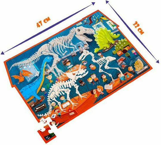 Παιδικό Puzzle Ντετέκτιβ Μουσείο Δεινοσαύρων για 3+ Ετών 54pcs Roter Kafer