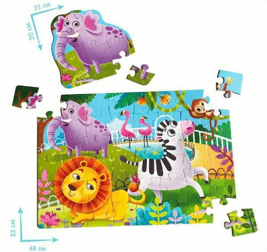 Παιδικό Puzzle Ζωολογικός Κήπος για 3+ Ετών 11pcs Roter Kafer