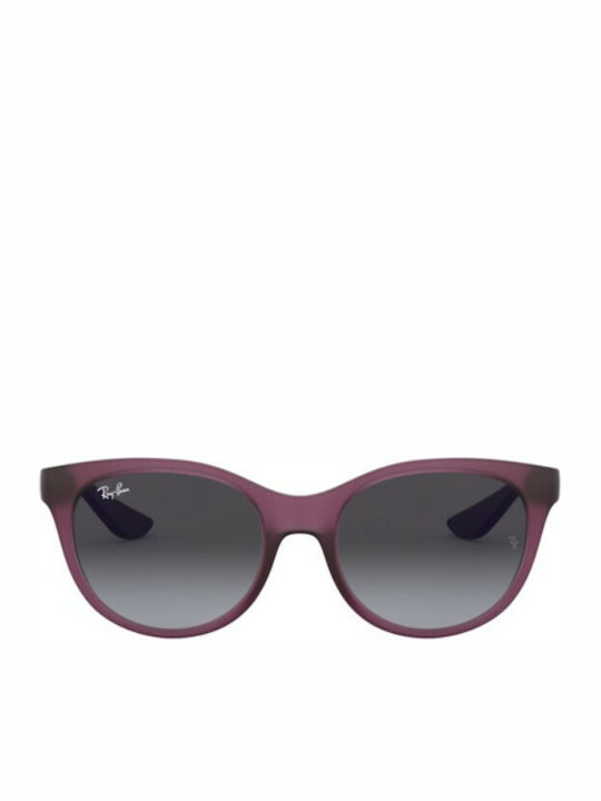 Ray Ban Cat Eye Παιδικά Γυαλιά Ηλίου Μωβ