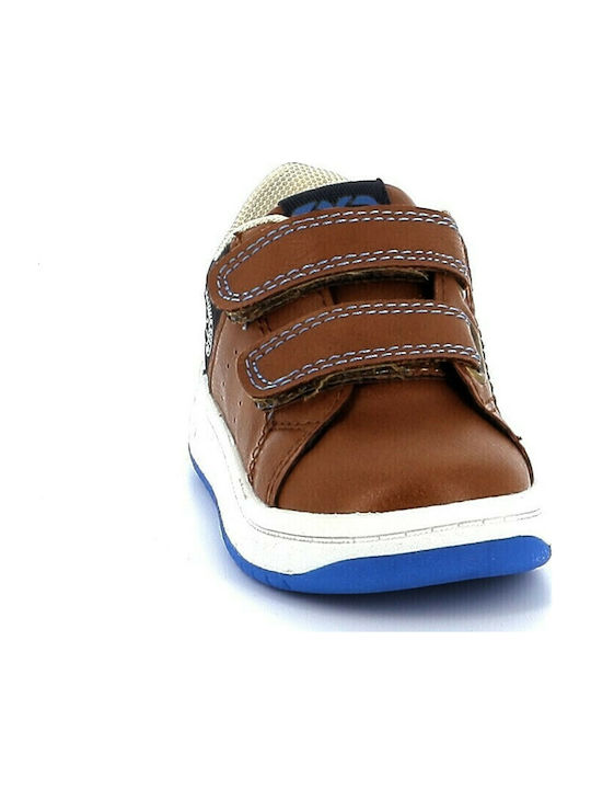 Παιδικά Sneakers με Σκρατς Καφέ
