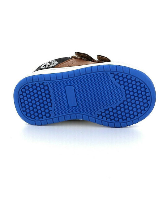 Παιδικά Sneakers με Σκρατς Καφέ
