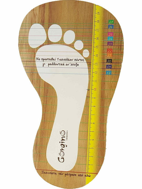 Gorgino Christening Sneakers