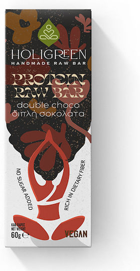 Holigreen Protein Raw Bar with 6.6gr Protein & Flavor Double Chocolate 60gr