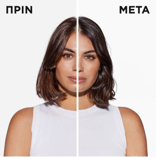 Kérastase Chroma Absolu Chroma Neutralisant Μάσκα Μαλλιών για Διατήρηση Χρώματος 150ml