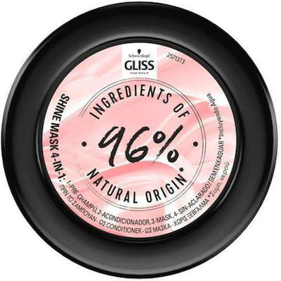 Schwarzkopf Gliss Protein+ Masca de păr pentru Stralucire 400ml