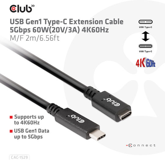 Club3D USB 3.1 Кабел USB-C мъжки - USB-C женски 60W PD Черен 2m CAC-1529
