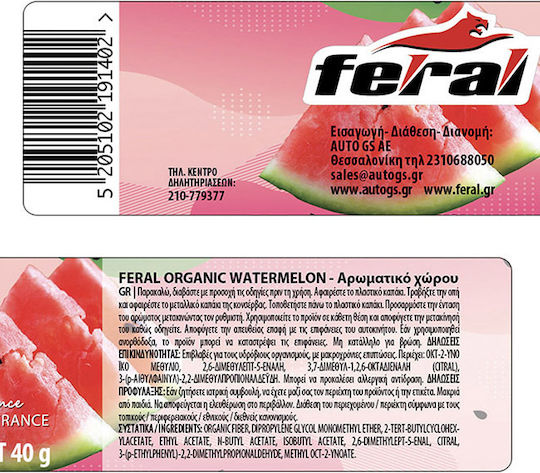 Feral Car Air Freshener Can Console/Dashboard Organic Collection Watermelon 40gr