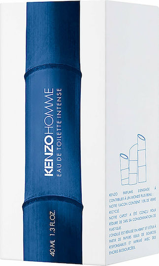 Kenzo Homme Intense Eau de Toilette 40ml