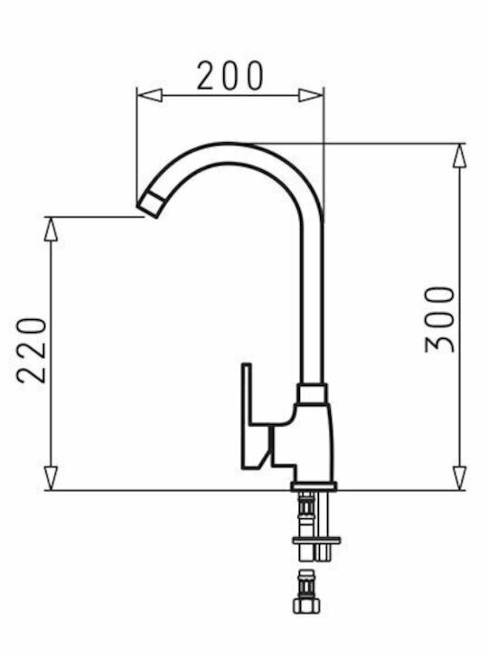 Pyramis Bello Duo Kitchen Faucet Counter Silver