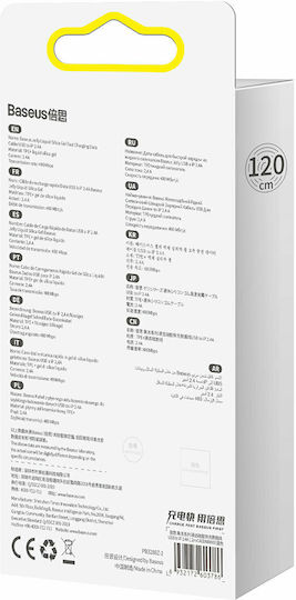 Baseus Jelly Liquid Silica Gel USB to Lightning Cable Μαύρο 1.2m (CAGD000001)