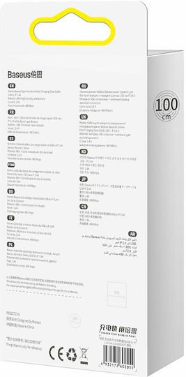 Baseus Dynamic Плетена USB-A към Lightning кабел Сив 1м (CALD000416)