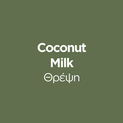 OGX Nourishing + Coconut Milk Conditioner Αναδόμησης/θρέψης για Όλους τους Τύπους Μαλλιών 385ml