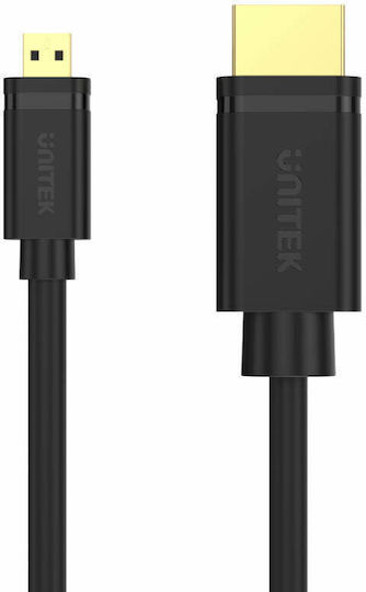 Unitek HDMI 2.0 Premium High Speed 4K 60Hz HDR Cable HDMI male - HDMI male 2m Μαύρο