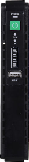 IPS RouterUPS-30 30W