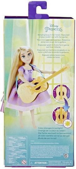 Hasbro Rocking Κούκλα για 3+ Ετών