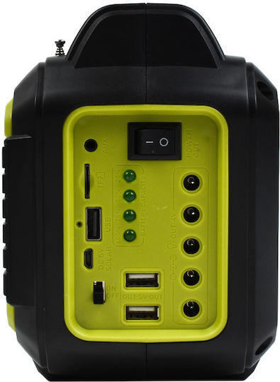 GDPLUS Ηλιακό σύστημα φωτισμού GD-8072 GD-8072