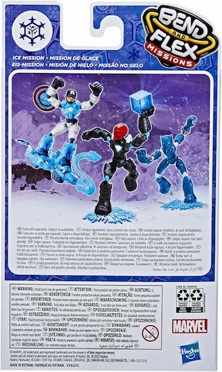 Action-Figur Black Panther Ice Mission Marvel Avengers Schwarzer Panther für 4+ Jahre Jahre