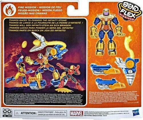 Φιγούρα Δράσης Bend and Flex Thanos Fire Mission Marvel Avengers για 4+ Ετών