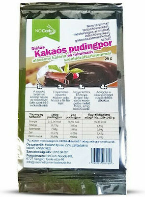 NoCarb Organic Pudding Mix για Πουτίγκα Κακάο Sugar Free Gluten Free 25gr