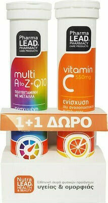 Pharmalead Multi+ A-Z & Q10 Πολυβιταμίνη 20 αναβράζοντα δισκία & Vitamin C 1000mg 20 αναβράζοντα δισκία για Ενέργεια Multiflavoured