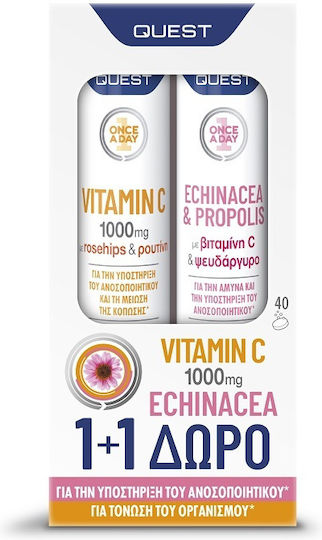 Quest Vitamin C & Echinacea & Propolis Βιταμίνη & Echinacea & Propolis 20 αναβράζοντα δισκία για Ενίσχυση του Ανοσοποιητικού, τo Δέρμα & Αντιοξειδωτική δράση 1000mg Multiflavoured