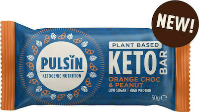 Pulsin Plant Based Keto Riegel mit 27% Protein & Geschmack Orange Schokoladen Erdnuss 50gr