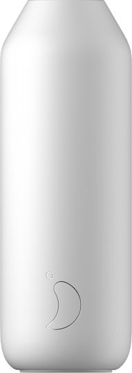 Chilly's Series 2 Bottle Thermos Stainless Steel BPA Free 1lt Arctic White with Loop