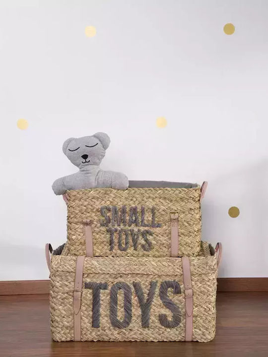Childhome Παιδικό Κουτί Αποθήκευσης Small Toys Set Of 2 Rattan Basket Μπεζ 52x31x25cm 2τμχ