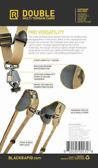 BlackRapid Harness Multi-Terrain Camo