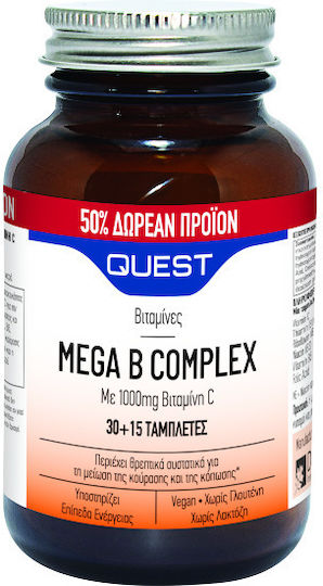 Quest Mega B Complex with 1000mg Vitamin C Vitamin for Energy, Immune System Boost & Nervous System 1000mg 45 tabs