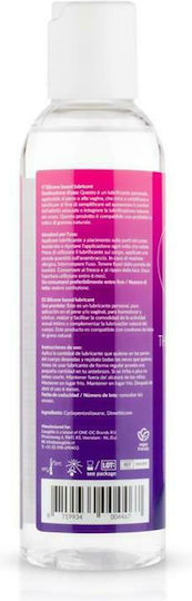 Easyglide Thin Silicone Based Πρωκτικό Λιπαντικό 150ml